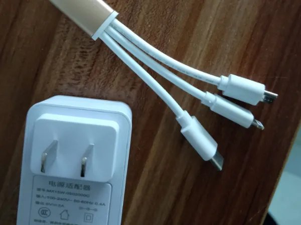 共享充电器密码大全