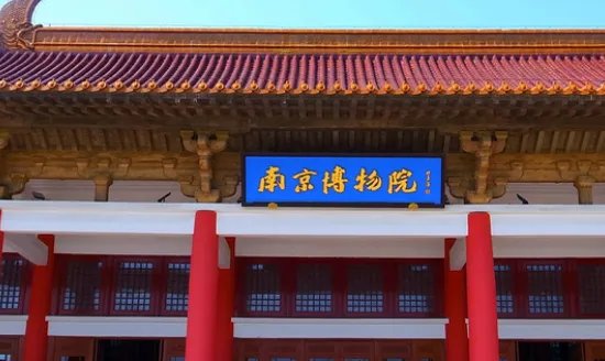 南京一日游必去景点有哪些？