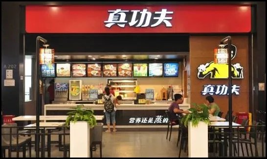 中式快餐排行榜有哪些品牌?