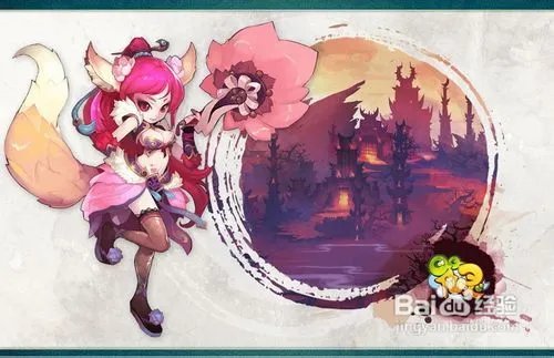 qq仙灵活力怎么恢复