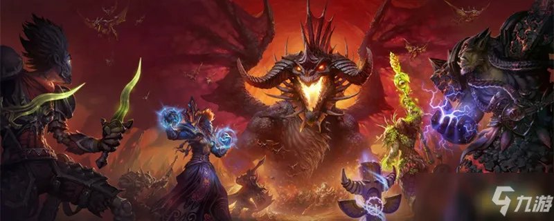 奥尔多占星者区分