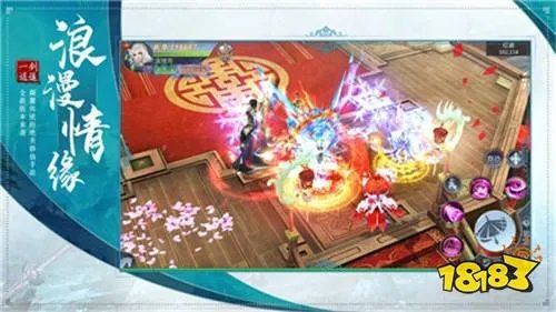 升级可以领超高福利的红包游戏 2021最赚钱的红包游戏