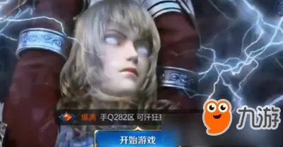 《王者荣耀》怎么修改登录背景 登陆背景修改方法分享