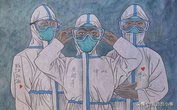 第二波疫情每个人又要感染吗