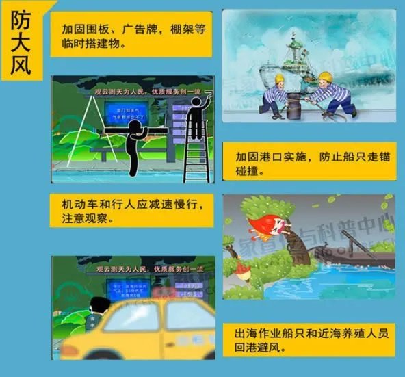 桂林罕见17级大风什么情况：画面曝光太罕见了