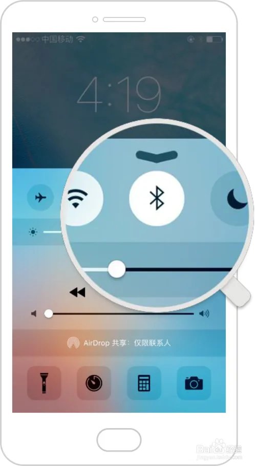 如何使用微小摇摇红包？