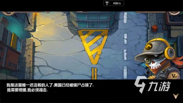 双人打僵尸小游戏排行榜前十名2021 好玩的双人僵尸小游戏合集推荐