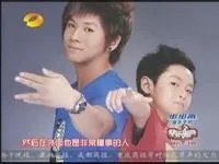 武艺的弟弟长什么样子啊