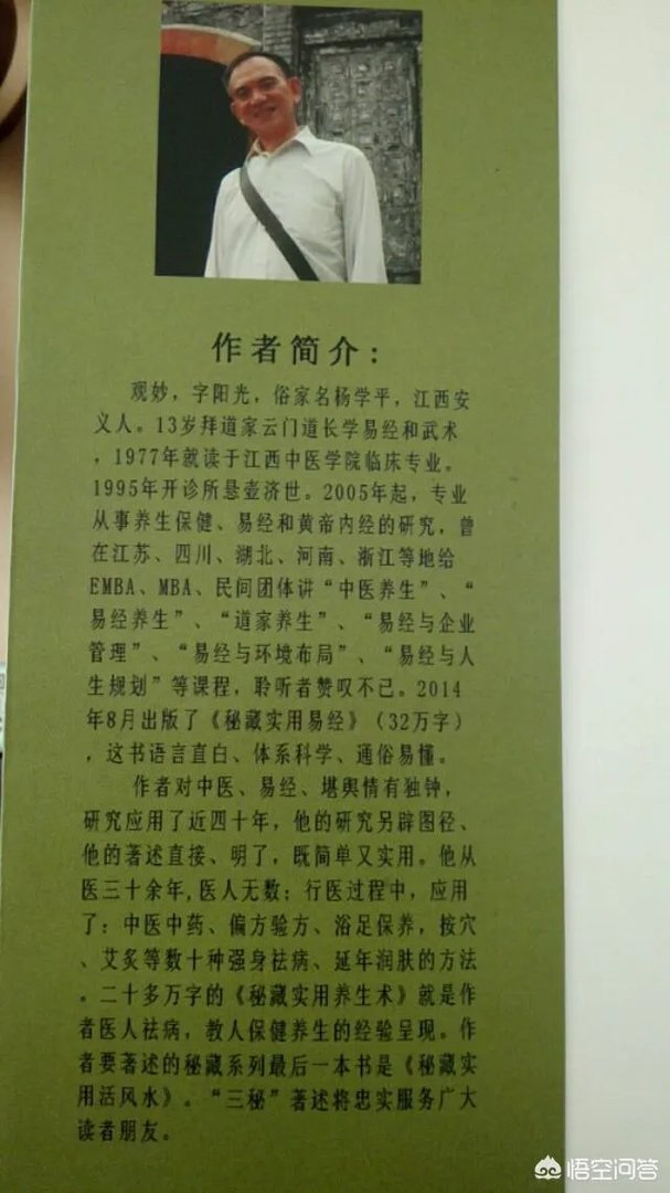 冬奥会中国女子3000米再遭争议判罚被判出局。对韩国裁判的多次争议判罚你怎么看?