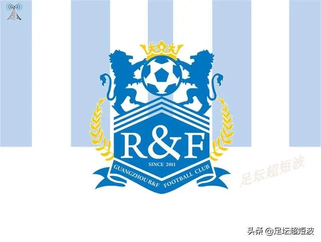 中超第二轮马上就要开踢了,你觉得“广州德比”谁会笑到最后?