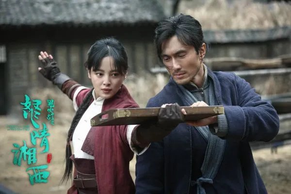 怒晴湘西什么时间播出，在哪里播出？