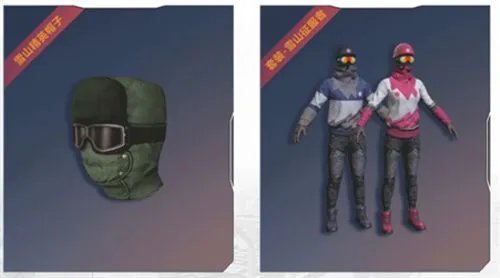 和平精英ss6赛季手册有什么奖励 ss6赛季手册奖励一览