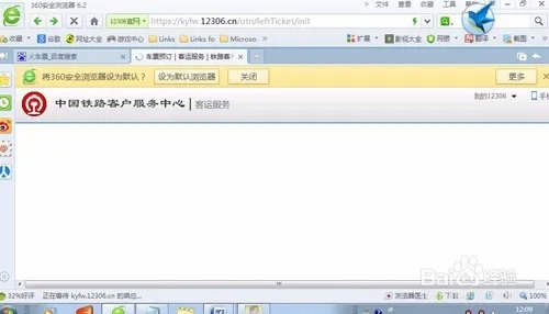 怎么宣传自己的网站