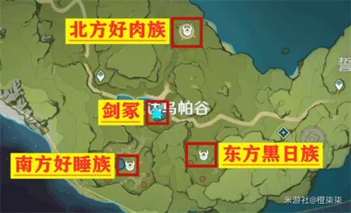 原神剑冢三层封印柱子解谜攻略详解