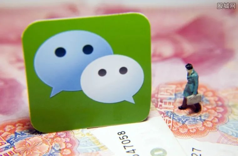 二维码付款被盗刷 使用微信付款码支付可以这样做