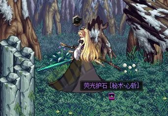 DNF刃影升级攻略