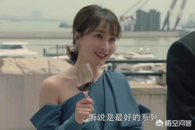 你们觉得吴昕新剧《爱上北斗星男友》，里面的演技真的好吗？