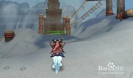 铁角飞地怎么去