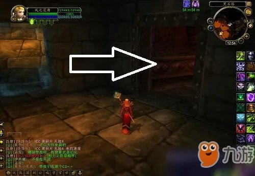 魔兽世界怀旧服黑翼之巢开门任务怎么做 黑翼之巢开门任务攻略