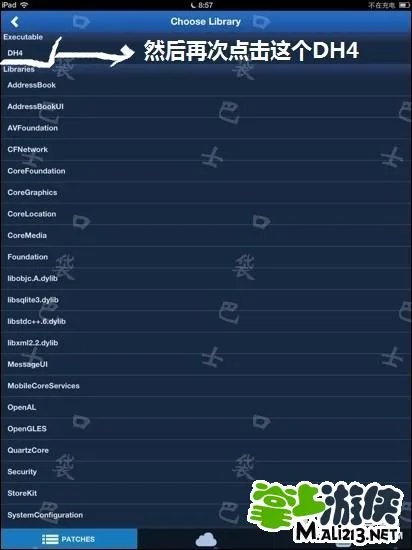IOS地牢猎手4中国内购破解教程 亲测可用钻石无限