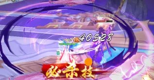 《梦幻古龙》两大职业介绍