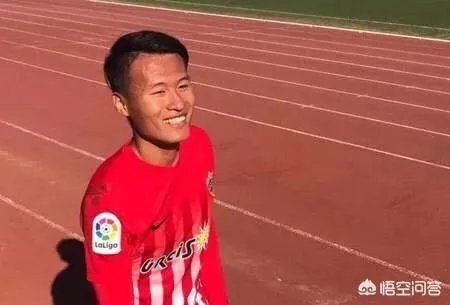 皇马里那个中国球员叫什么来着，最近基本没有他的报道，了解一下近况？