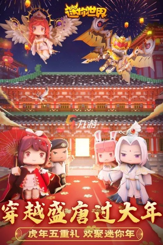 经典单机手游排行榜前十名 最好玩的单机手游前十排行榜