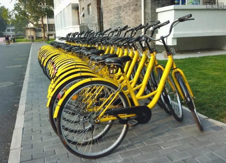 ofo回应资金告紧 挪用用户押金填补缺口