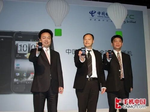 全球互通 HTC惊艳S710d网络功能解析