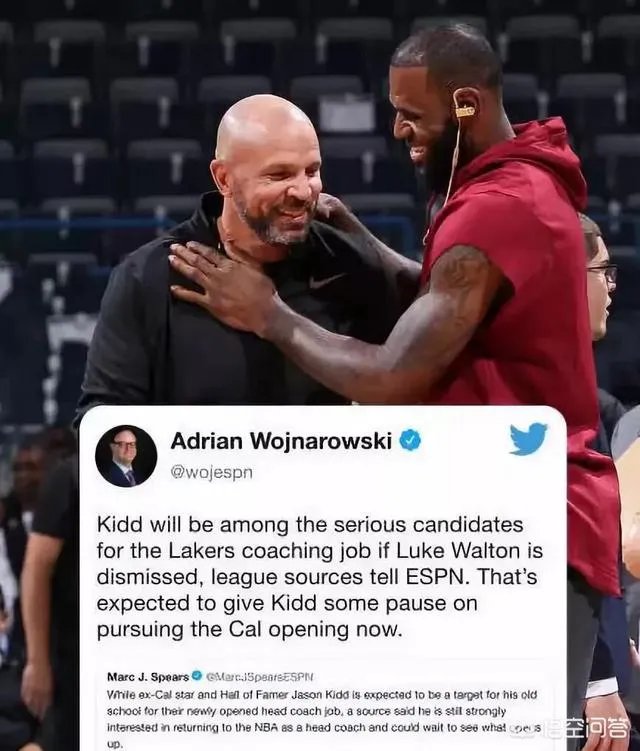 著名记者沃神透露基德有意当湖人队主教练，只待沃顿下课，基德能够胜任吗？