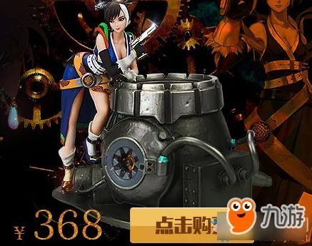 《DNF》高级炉岩炭获取方法 高级炉岩炭怎么获得