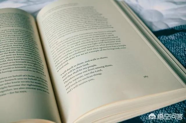 厦大51岁保安5年通过40多门考试，将获厦大法学学士学位，人要怎样励志改变命运呢？