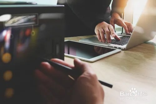 如何获取稳赚家园软件的激活码