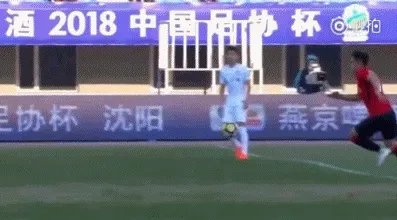 足协杯第4轮，哪个场次或球员的犯规镜头最触目惊心？