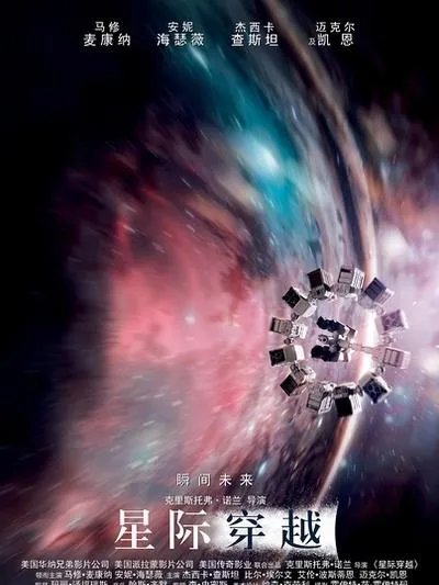 乳神高分电影欧美