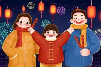 春节祝福语2020年鼠年拜年祝福语大全！