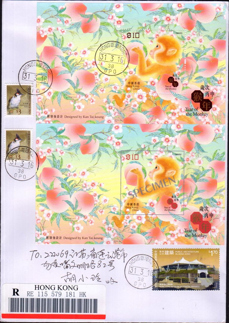 2021年3月14日属相是什么，2021年3月14日属什么生肖