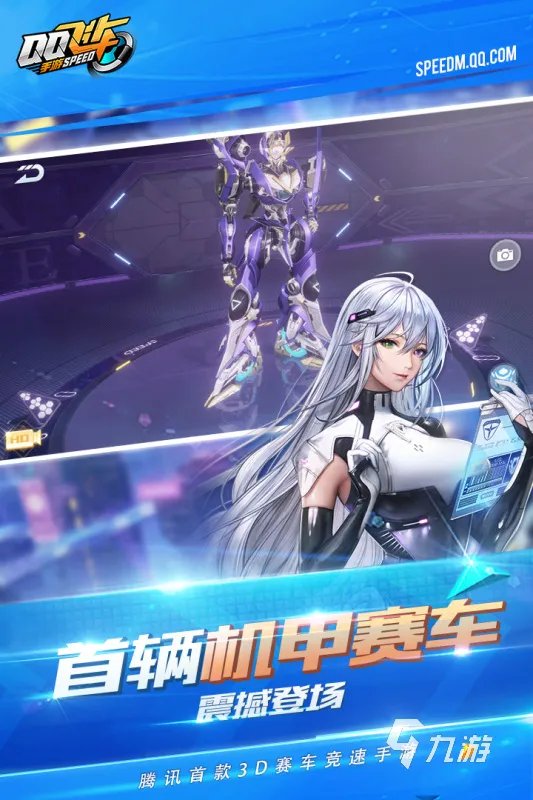 80后玩的网络游戏排行榜2021 80后网络游戏有哪些