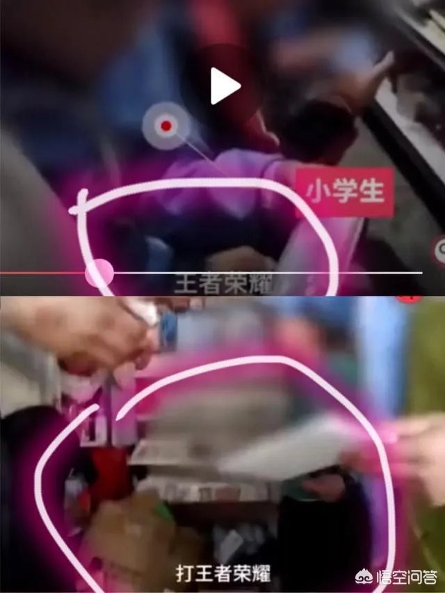 为什么都说王者荣耀毒害青少年而不说英雄联盟?