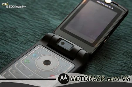 摩托罗拉RAZR maxx V6