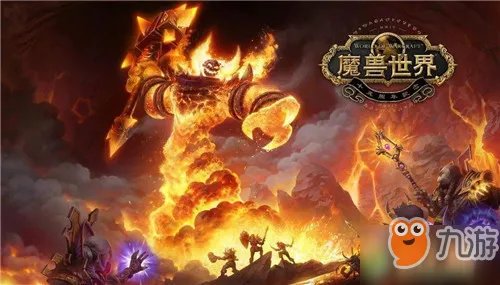 《魔兽世界怀旧服》怎么转服 免费转服方法流程攻略