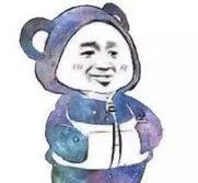 如何评价综艺《2017跨界歌王》？