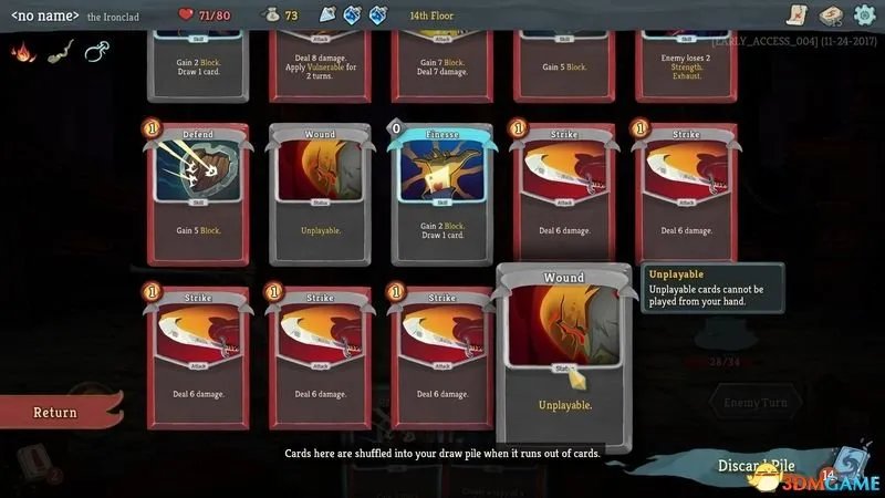 杀戮尖塔 图文攻略 上手指南教程及卡牌卡组解析