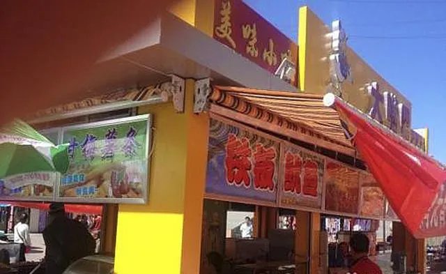 包头哪里的购物商场比较多?