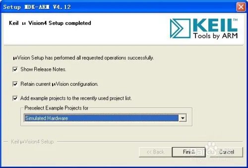 Keil uVision4安装及破解