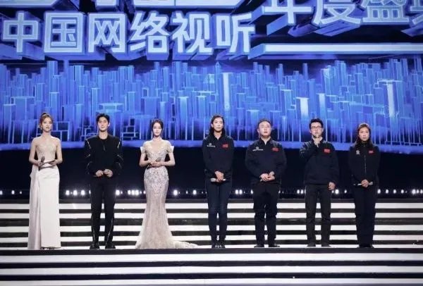 《2022中国网络视听年度盛典》 官方宣传片发布，哪些细节值得关注呢？
