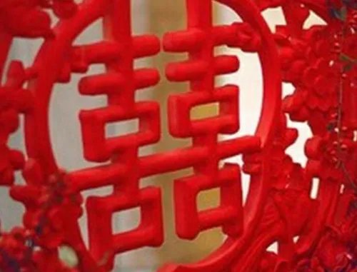 2018年十月份结婚好日子大全  今年十月有哪些黄道吉日