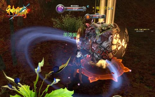 《神兵传奇》妙趣横生 怪物表情大集合