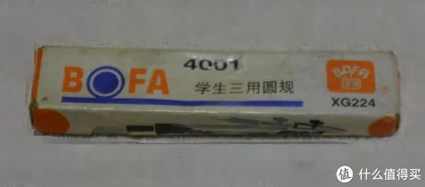 适合三八妇女节的礼品