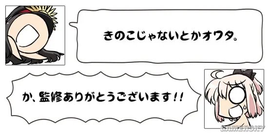 fgo本能寺复刻活动攻略 本能寺复刻活动详解